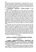 giornale/RMG0028409/1880/unico/00000070