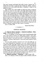 giornale/RMG0028409/1880/unico/00000087