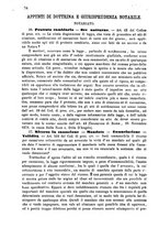 giornale/RMG0028409/1880/unico/00000090