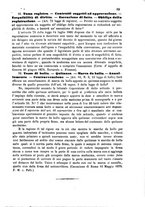 giornale/RMG0028409/1880/unico/00000105