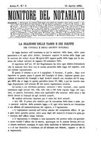 giornale/RMG0028409/1880/unico/00000129