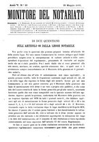 giornale/RMG0028409/1880/unico/00000161