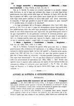 giornale/RMG0028409/1880/unico/00000166