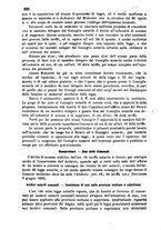 giornale/RMG0028409/1880/unico/00000248