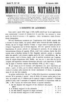 giornale/RMG0028409/1880/unico/00000257