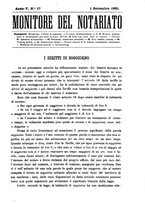 giornale/RMG0028409/1880/unico/00000273