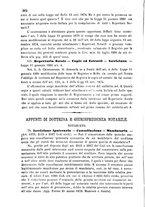 giornale/RMG0028409/1880/unico/00000318