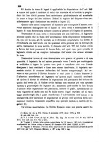 giornale/RMG0028409/1880/unico/00000324