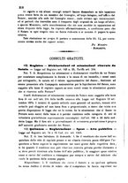 giornale/RMG0028409/1880/unico/00000332