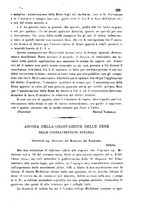 giornale/RMG0028409/1880/unico/00000341