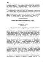 giornale/RMG0028409/1880/unico/00000348