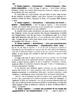 giornale/RMG0028409/1880/unico/00000366