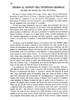 giornale/RMG0028409/1881/unico/00000042