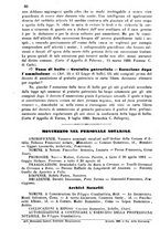 giornale/RMG0028409/1881/unico/00000100