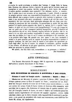 giornale/RMG0028409/1881/unico/00000202