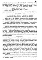 giornale/RMG0028409/1881/unico/00000269