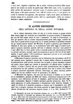 giornale/RMG0028409/1881/unico/00000280