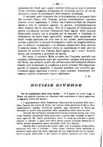 giornale/RML0014707/1914/unico/00000334