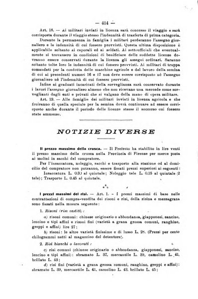 L'agricoltura toscana organo ufficiale per le principali istituzioni agrarie delle provincie di Firenze e di Arezzo