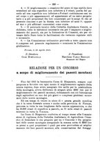 giornale/RML0014707/1915/unico/00000290