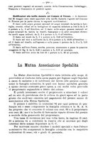 giornale/RML0014707/1915/unico/00000359