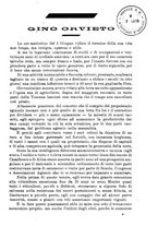 giornale/RML0014707/1915/unico/00000371