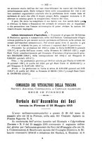 giornale/RML0014707/1915/unico/00000445