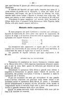 giornale/RML0014707/1915/unico/00000497