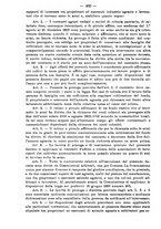 giornale/RML0014707/1915/unico/00000566