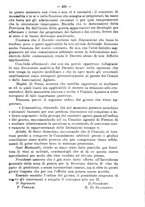 giornale/RML0014707/1915/unico/00000611