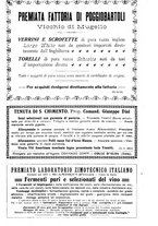 giornale/RML0014707/1915/unico/00000629