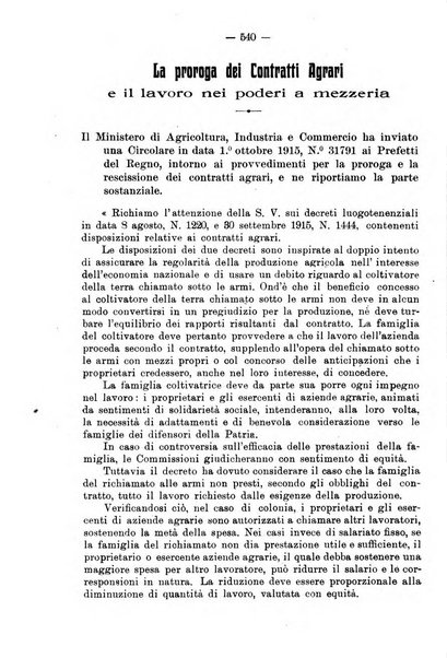 L'agricoltura toscana organo ufficiale per le principali istituzioni agrarie delle provincie di Firenze e di Arezzo