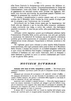 giornale/RML0014707/1915/unico/00000680