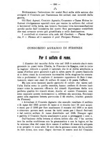 giornale/RML0014707/1915/unico/00000686