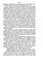 giornale/RML0014707/1915/unico/00000735