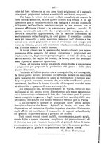 giornale/RML0014707/1917/unico/00000138