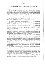 giornale/RML0014707/1917/unico/00000236