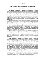 giornale/RML0014707/1917/unico/00000258