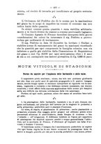 giornale/RML0014707/1917/unico/00000338