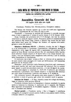 giornale/RML0014707/1918-1919/unico/00000272
