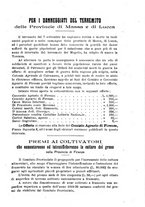 giornale/RML0014707/1920/unico/00000183