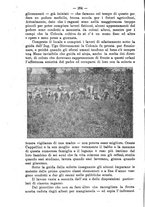 giornale/RML0014707/1920/unico/00000250
