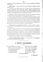 giornale/RML0014707/1920/unico/00000266