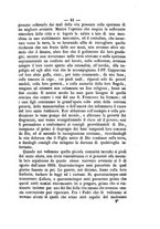 giornale/RML0015225/1880/unico/00000045