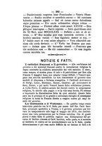 giornale/RML0015225/1880/unico/00000286