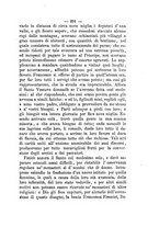 giornale/RML0015225/1880/unico/00000295