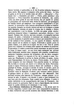 giornale/RML0015225/1880/unico/00000455