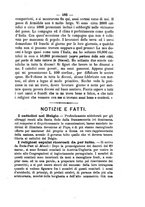 giornale/RML0015225/1880/unico/00000489