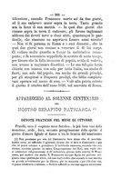 giornale/RML0015225/1880/unico/00000565