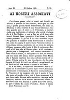 giornale/RML0015225/1880/unico/00000625